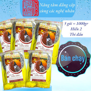  5 Gói Cám Chim Chào Mào - Hiển Bảo Khánh Số 2 - Thức Ăn Cho Chim Cảnh 