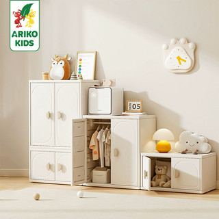  Tủ quần áo cho bé tủ DIY tủ nhựa đựng đồ đa năng hiệu Babyviva mẫu KIDY 