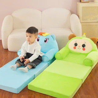 Nệm Hình Thú Dễ Thương Cho Bé Ghế Lười 3 Tầng Gấp Gọn