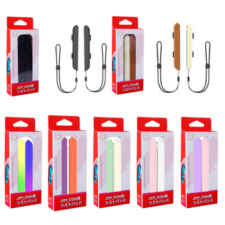 Dây Đeo Cổ Tay Strap Nintendo Switch Cho Joy-Con Straps Nintendo Switch Strap Switch Straps Switch Straps JoyCon Strap