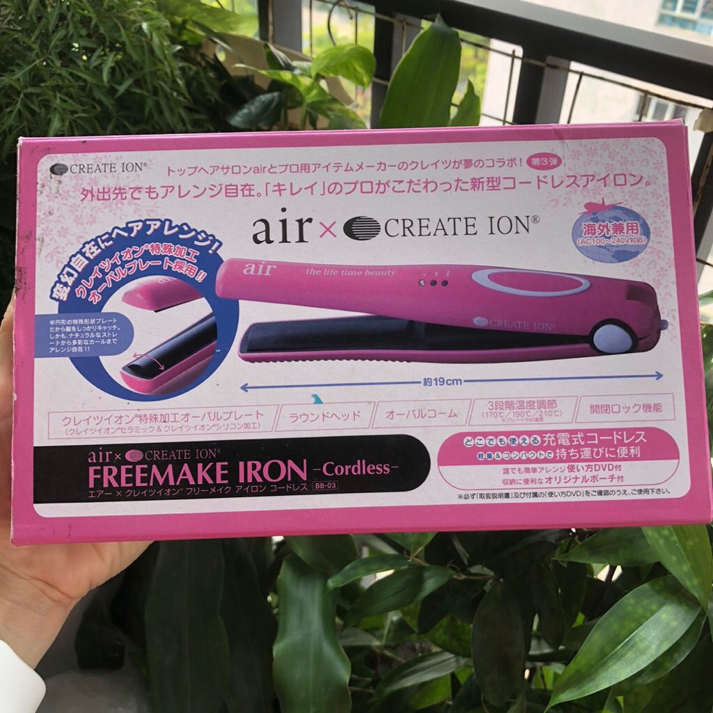 Japan [Tổng hợp] Máy Duỗi Tóc, Ép Thẳng Tóc Không Dây AUS, CREATE ION