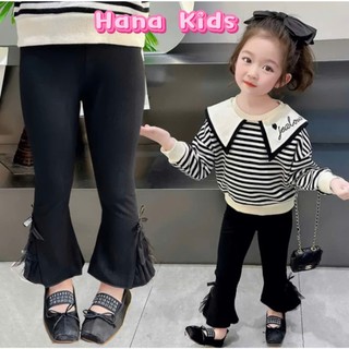 (Quần loe dài bé gái ) HANA KIDS -quần dài dáng ống loe chất liệu umi co giãn thoải mái cho bé gái 9-40kg