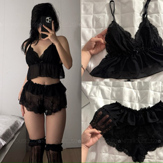   CHE TÊN  Bộ lót ngủ ren sexy dáng peplum thoáng mát quyến rũ xuyên thấu 