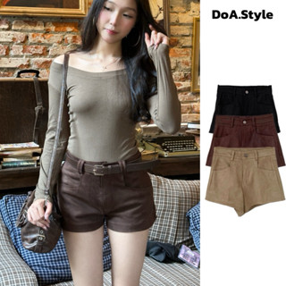   DEAL MỞ BÁN  Quần short da lộn cạp cao DoA Casual quần nữ ngắn thu đông mới màu nâu trung tính dễ phối đồ 