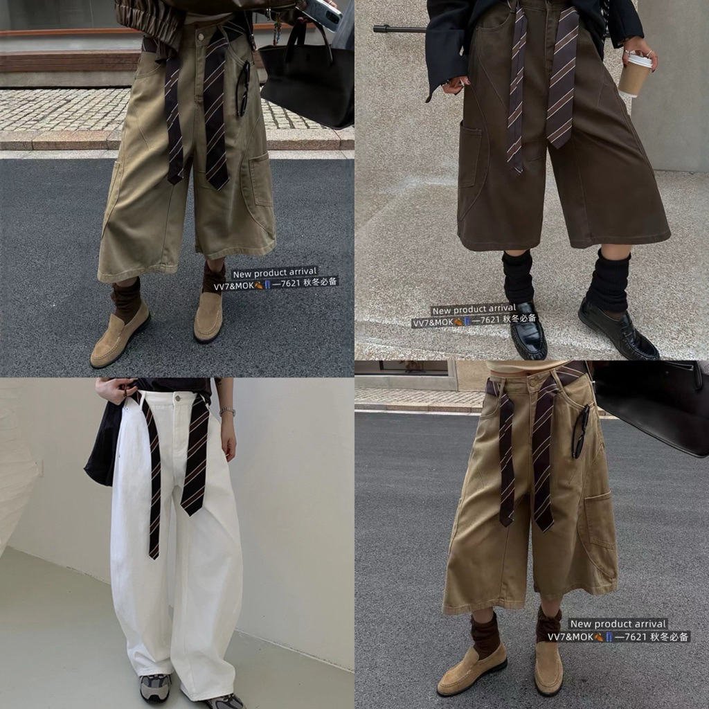 Cà vạt lụa đa năng sọc hoạ tiết nâu/ đỏ làm thắt lưng phụ kiện hottrend y2k trendy Quảng Châu