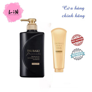 SET GỘI XÃ TSUBAKI PREMIUM EX INTENSIVE REPAIR TREATMENT