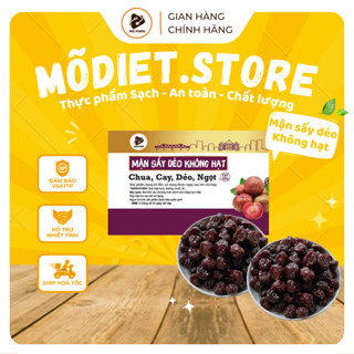  HÀNG CÓ SẴN - KHÔNG HẠT - Mận sấy dẻo KHÔNG hạt ít đường   Hũ 300gr   