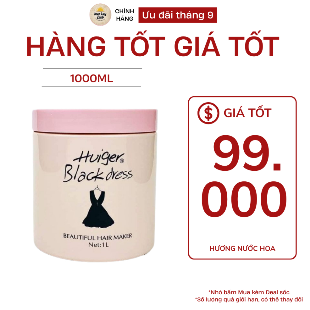 Kem ủ xả tóc huige black dress pansilk siêu mềm mượt 1000ml huige