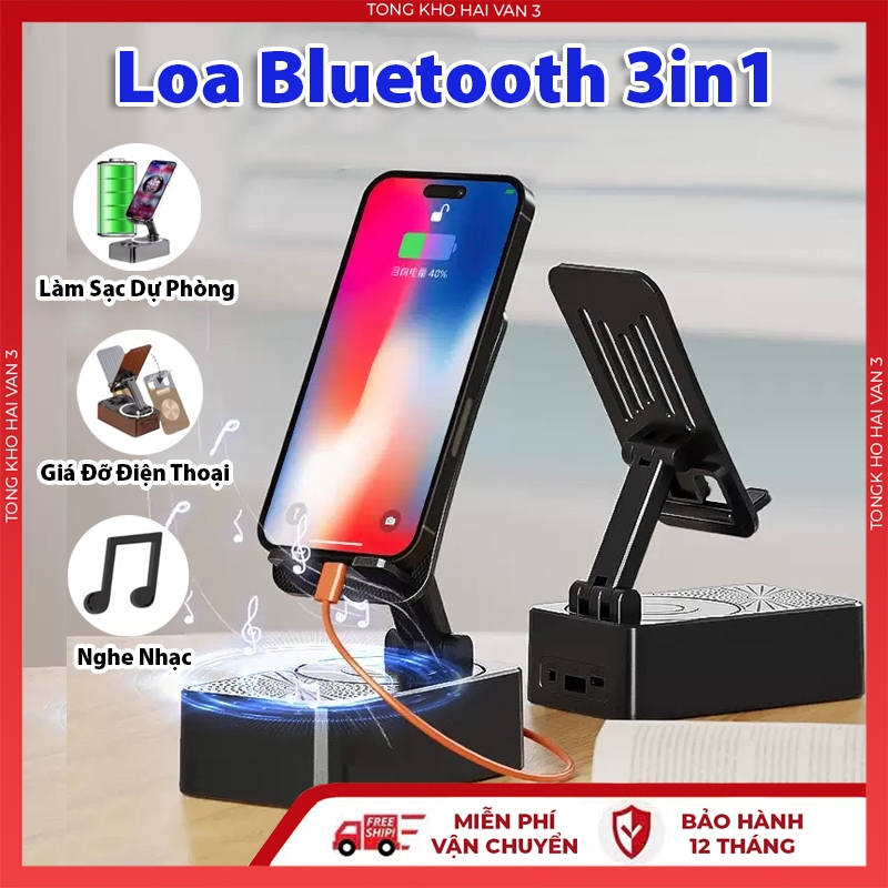 Loa Bluetooth 3in1, Giá Đỡ Đa Năng Điện Thoại  Tích Hợp Loa Âm Thanh Để Bàn Chống Trượt Có Thể Gập Lại Tiện Dụng