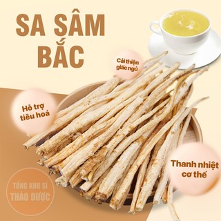 Sa sâm 500g, thơm, đẹp - Tổng Kho Sỉ Thảo Dược
