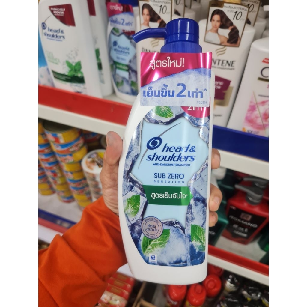 🌻Dầu gội head & shoulder 370ml