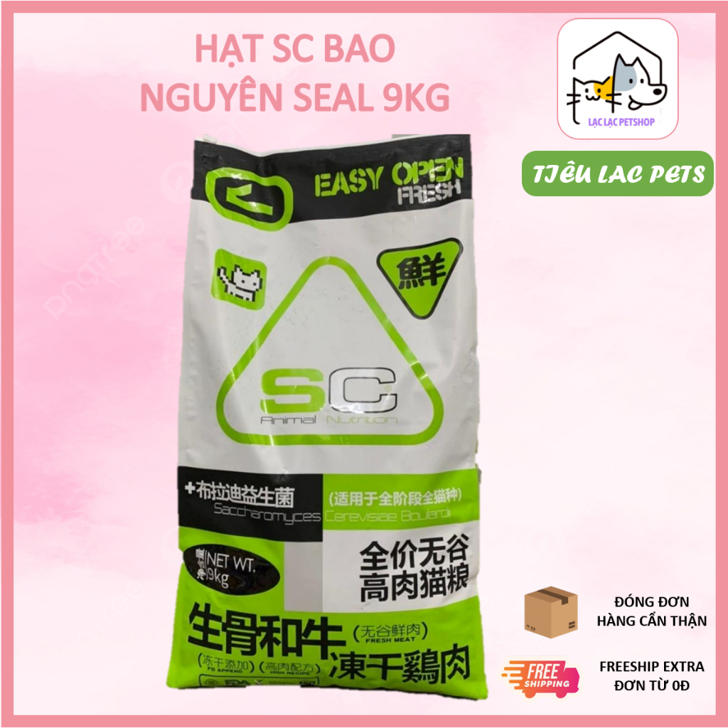 Hạt SC topping cho mèo mọi lứa tuổi bao 9Kg protein 39% & 42%