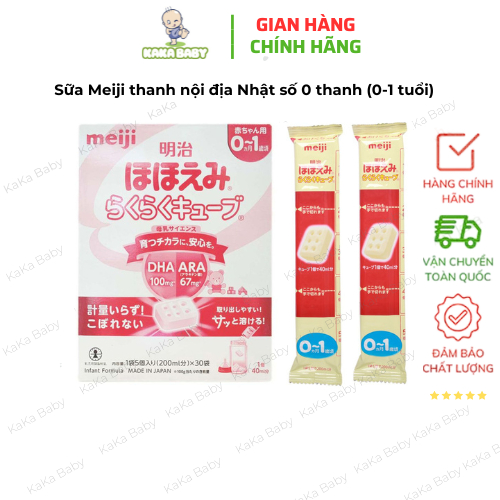 Sữa Meiji thanh nội địa Nhật số 0 thanh lẻ (0-1 tuổi)