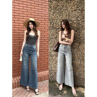 THE QUẠO - Quần Jean Nữ Lưng Cao Ống Rộng Loe 34CM Lai 3CM TAG VÀNG S0109_706