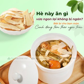 Ngọc trúc khô 1kg, nhục trúc phiến, hàng thơm vàng, pha trà, hầm canh bổ phổi, nhuận phế