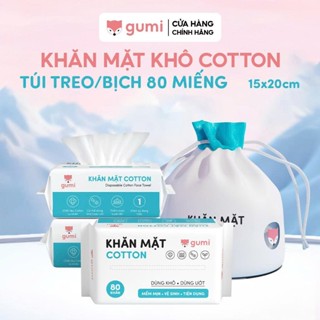 Khăn mặt khô Gumi dùng 1 lần lau khô, lau ướt - Khăn lau mặt dùng một lần