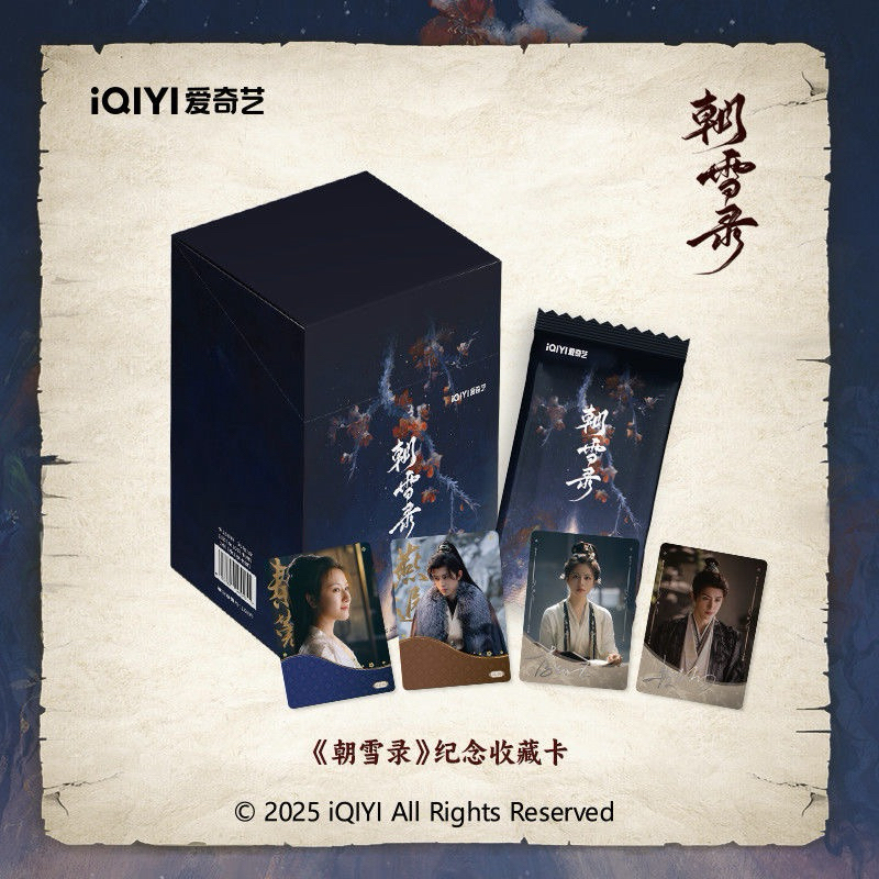 [Có sẵn] Pack card Triều Tuyết Lục - Ngao Thuỵ Bằng, Lý Lan Địch, Dư Thừa Ân, Thẩm Vũ Khiết