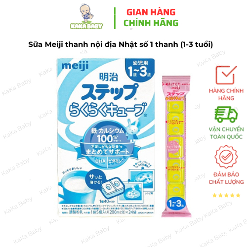 Sữa Meiji thanh nội địa Nhật số 1 thanh (1-3 tuổi)