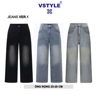 (FULL BOX) Quần Jeans Vstyle Wash Ống Rộng Form Unisex Nam Nữ