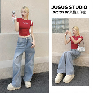 Quần jean nữ lưng cao màu Xanh Blue Sea cơ bản JG10