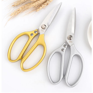  Combo 2 Kéo Nhật Nhà Bếp Sắc Bén Chắc Chắn - Kéo SK5 Cắt Xương Gà Đa Năng Tiện Lợi 