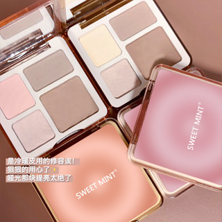  Phấn Bắt Sáng 3D   Tạo Khối 4 Ô Cao Cấp SWEET MINT 