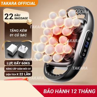 Máy massage cầm tay 22 đầu, máy mát xa Takara YM-60-22 massage toàn thân với 9 chế độ mạnh mẽ giúp làm giảm nhức mỏi cơ