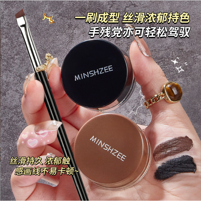 GEL Kẻ mắt MINSHZEE Gel Eyeliner lâu trôi chống thấm nước