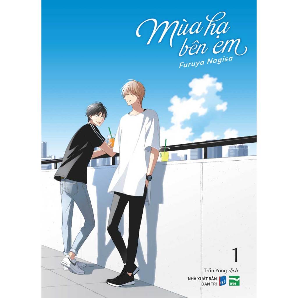 Sách - Mùa Hạ, Em Và Tôi (Boxset 3 Tập)