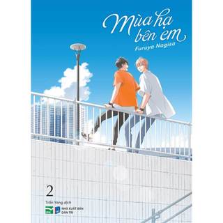 Sách - Mùa Hạ, Em Và Tôi (Boxset 3 Tập)