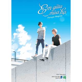Sách - Mùa Hạ, Em Và Tôi (Boxset 3 Tập)