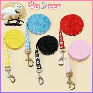  Dây dắt chó mèo kèm vòng cổ chuông bản 1-1,5cm đủ màu sắc loại dày chắc chắn-AGPET 