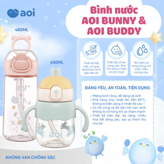 Bình nước trẻ em chống tràn chống sặc inochi Aoi Buddy/ Aoi Bunny chất liệu nhựa Tritan cao cấp không chứa chất BPA