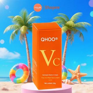 Kem che khuyết điểm VC Five-Dimensional C, kem dưỡng da lười, chống nước và mồ hôi, cách nhiệt cho mặt và thân thể