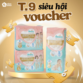 Bỉm Pampers Skin Friendly hàng  cho bé