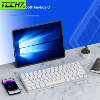  Bộ Bàn phím không dây mini K19 - đa kết nối bluetooth 5.0 + 3.0 + Usb wireless 2.4G 