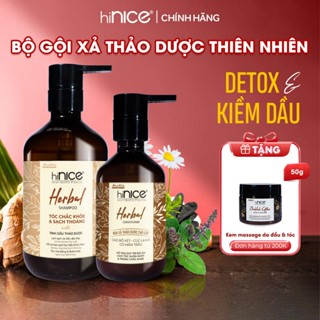Cặp Dầu Gội Xả Thảo Dược Kiềm Dầu Detox Da Đầu hiNICE Herbal Shampoo
