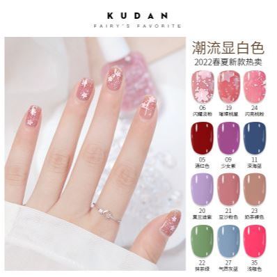 Sơn Móng Tay KUDAN 40 Màu - Có thể bóc được - Lâu Khô hơn một chút