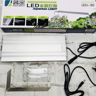 Đèn Led Aquablue Aquarium cho bể thủy sinh - Đa dạng kích thước từ 30cm đến 1m2