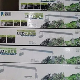 Đèn Led Aquablue Aquarium cho bể thủy sinh - Đa dạng kích thước từ 30cm đến 1m2