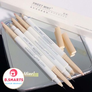  Bút Trang Điểm Mắt Sweet Mint 2 Đầu Nhũ Highlight Bút Vẽ Bọng Mắt Tạo Hiệu Ứng Long Lanh Cho Mắt 