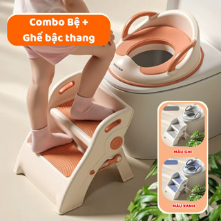 Ghế Bậc Thang Cho Bé Ghế Kê Chân Nhà Vệ Sinh Bằng Nhựa PP+TPE Có Miếng Đệm Chống Trơn Trượt Gấp Gọn