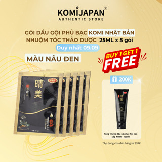 Dầu gội nhuộm tóc thảo dược thiên nhiên KOMI Nhật Bản MÀU NÂU ĐEN gói 25ml