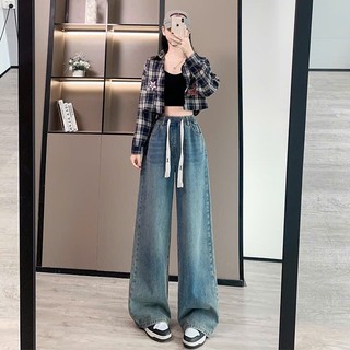  Quần Jean Nữ Ống Rộng Cạp Cao Dây Rút Quần Bò Suông Rộng Thời Trang Co Giãn 2 Màu  Dài 96-98cm 