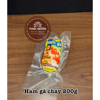 Ham gà chay 200g