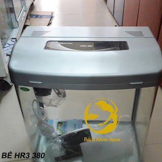 Bể đúc nguyên khối HR3 380 - sẵn thiết bị đèn, máy sủi, lọc
