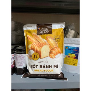 Bột Mì Số 13 Hiệu Xe Đạp CJ Gói 1kg