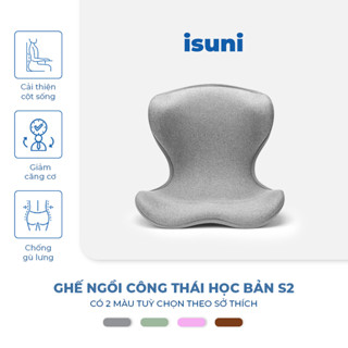   BẢN VIP S2  Ghế Điều Chỉnh Tư Thế Ngồi Isuni Chống Gù Lưng Ghế Công Thái Học Giảm Đau Mỏi Lưng 