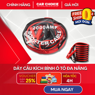 Dây Câu Kích Bình Ắc Quy Ô Tô Dài 4m Dòng 2000A Kích Điện Ắc Quy Cứu Hộ Ô Tô Loại To Dài