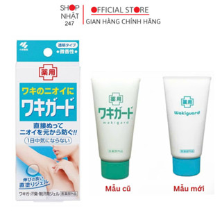  Lăn gel khử mùi hôi nách 50g Kobayashi Nội Địa Nhật Bản - Kokubo 